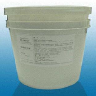 供應(yīng)壓鑄鋁制品專用清洗液 高效清潔，守護(hù)鋁件品質(zhì)